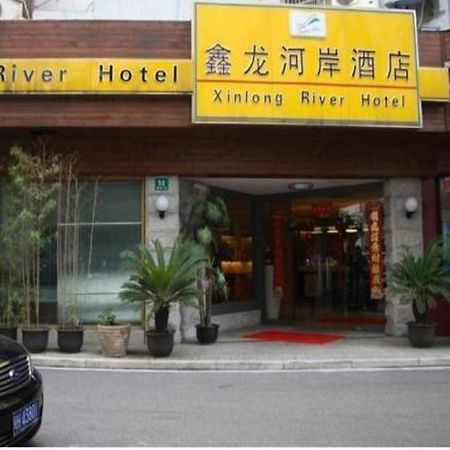 Shanghai Xinlong River Hotel Exterior photo