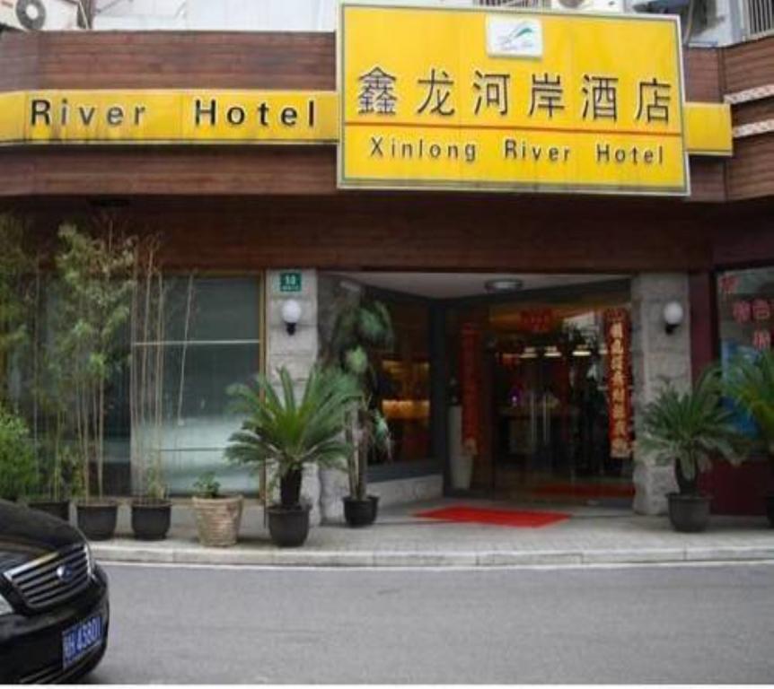 Shanghai Xinlong River Hotel Exterior photo